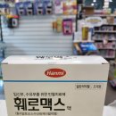 화정그린약국 이미지