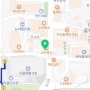 시청서울구강내과치과의원 이미지