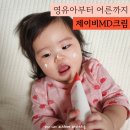제이비메디칼 이미지