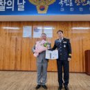 무안군청 이미지