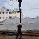 고강(주) 이미지