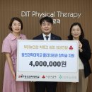 빛하늘의원 이미지