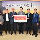 울산자동차정비 이미지