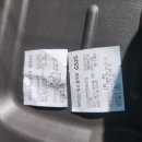 천제등로 이미지