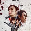 소일중 이미지