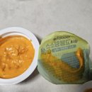 울산신정3호점 굽네치킨 이미지