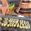 금빛장어 이미지