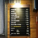 옹골진치킨 이미지