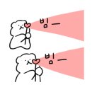 풍경이있는안경원 네이버블로그