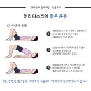 한라연한의원 네이버블로그