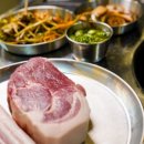 남천농장 이미지