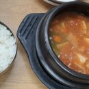 배신석쇠불고기