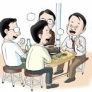 삼락 - 강동구 구천면로41길 42 | 삼락