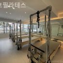 우브필라테스 이미지