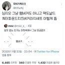 피자스쿨천안성환점 네이버블로그