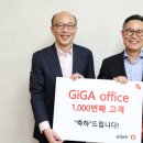 오피스토탈서비스 이미지