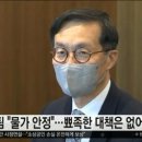 92번가 네이버블로그