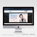 아트 주식회사 이미지