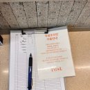 민예빌딩 | [서초] 청계산 양재 카페 추천 더레스트 THE REST 모임하기 좋은 곳