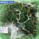 일봉목장 이미지