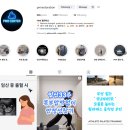 피엠알필라테스 | 🩺 분당정자역 PMR 필라테스 — 체계적인 산전케어, 안전한 출산 준비