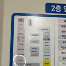 씨유 성산시영아파트점 | 3,000세대 아파트 사이에 피어난 외지인 맛집_성산왕갈비