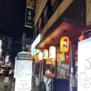 맛담은김밥 | 광주 운천저수지 맛담 본점 안키모 호소마끼, 시메사바 고마이에 술집