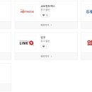 드림디포(중앙문구) 이미지