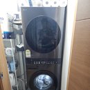 대명세탁소 | LG 오브제 워시타워 24kg 21kg W21GEAM 고민은 배송만 늦출 뿐 후기