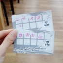 일품면 이미지