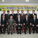 주식회사동서발전 태양광발전소 이미지