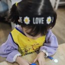 현대아트키즈어린이집 이미지