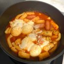 주식회사 로제 | [맵끼떡볶이] 떡볶이 밀키트 오리지널 맛 2인분 솔직후기