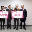 남향푸드또띠아(주)