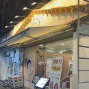 칠곡네오시티프라자앞 | 칠곡 디저트 맛집 : 유키모찌 / 모찌아이스크림 / 두바이젤라또 / 과일모찌 + 고기무한리필