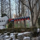 911 경비구역 이미지