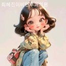 최혜진이비인후과의원 이미지