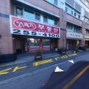 GS25 수원운동장점 이미지