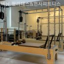 버닝휘트니스 | 옥암동필라테스 버닝 필라테스&amp;번지피트니스 솔직후기