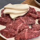 대성한우암소식육식당 이미지