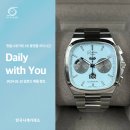 오션파노라마 이미지