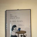 카츠휘 이미지
