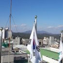 한국국토정보공사 부산울산지역본부 이미지