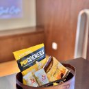 담연재 | 서울 근교 자쿠지 숙소 남양주 담연재 독채 감성 한옥 펜션 바베큐