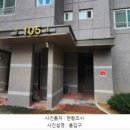 세영프라임아파트 이미지