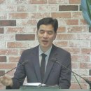 여호와의 인자하심이 경외하는 자에게 영원히 있습니다(시 103:17-18), 서상근 목사, 2026년 7월 19일. 이미지