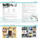 김양박이비인후과의원 이미지