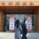 북구청 민원실 앞 이미지