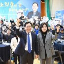 조대체육관 이미지