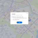 광교에듀타운자이1단지 이미지